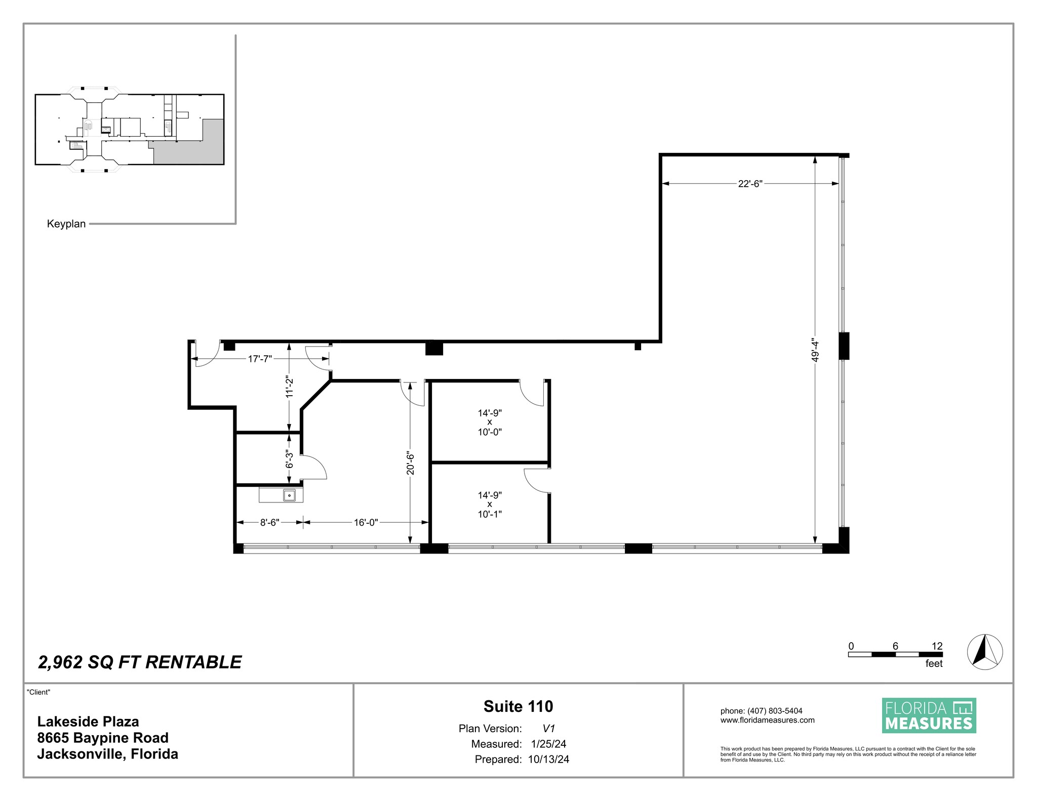 8665 Baypine Rd, Jacksonville, FL for rent Site Plan- Image 1 of 2