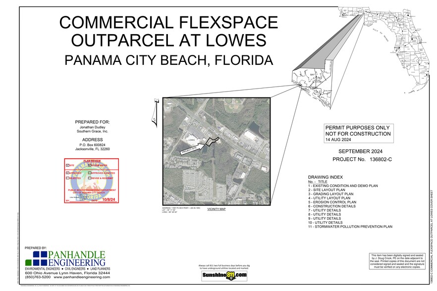 11697 Panama City Beach Pkwy Pky, Panama City Beach, FL for rent - Site Plan - Image 2 of 2