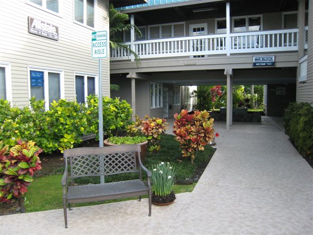 75-170 Hualalai Rd, Kailua Kona, HI for rent - Building Photo - Image 2 of 2