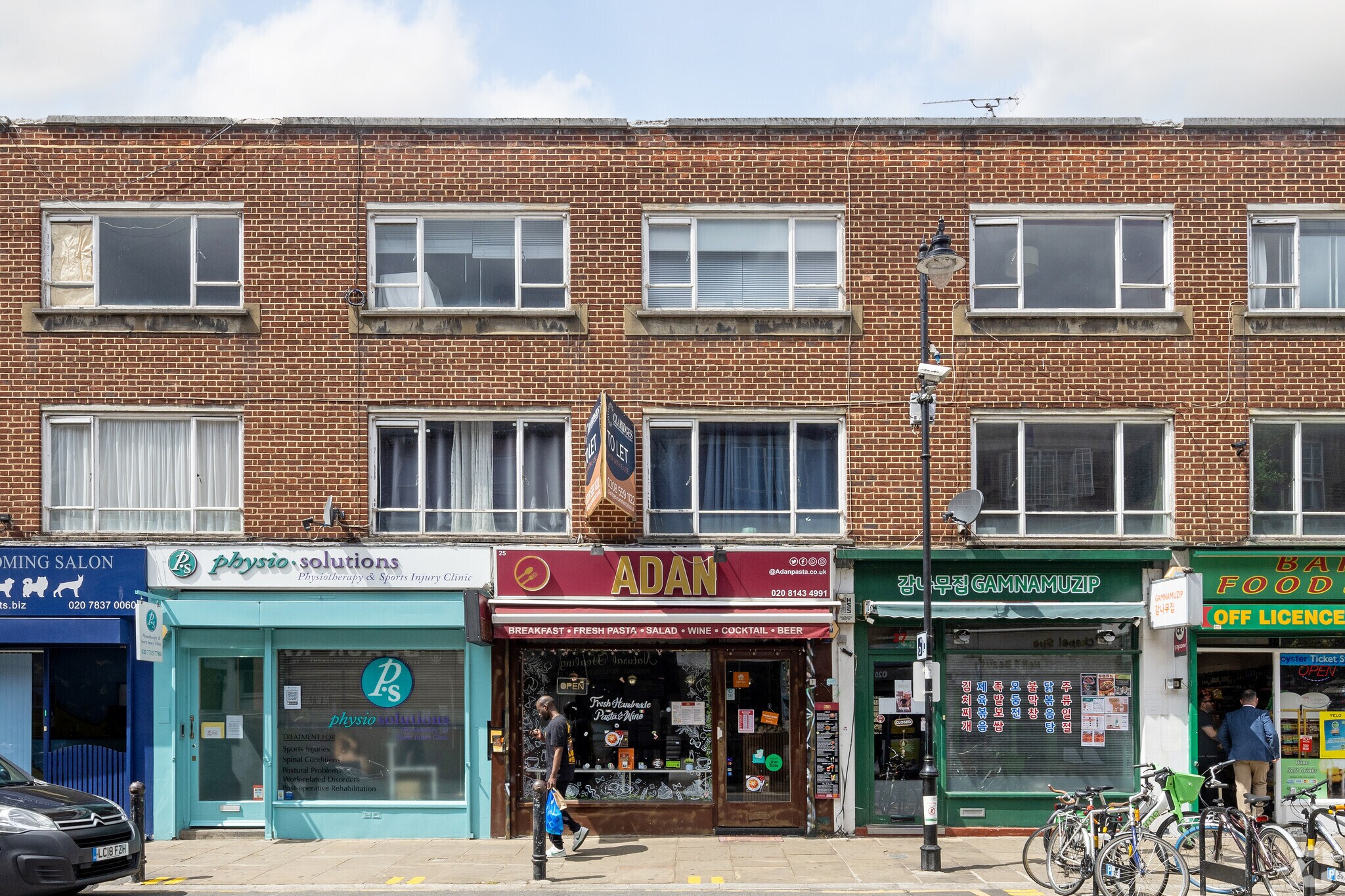25 Baron St, London for sale Primary Photo- Image 1 of 1