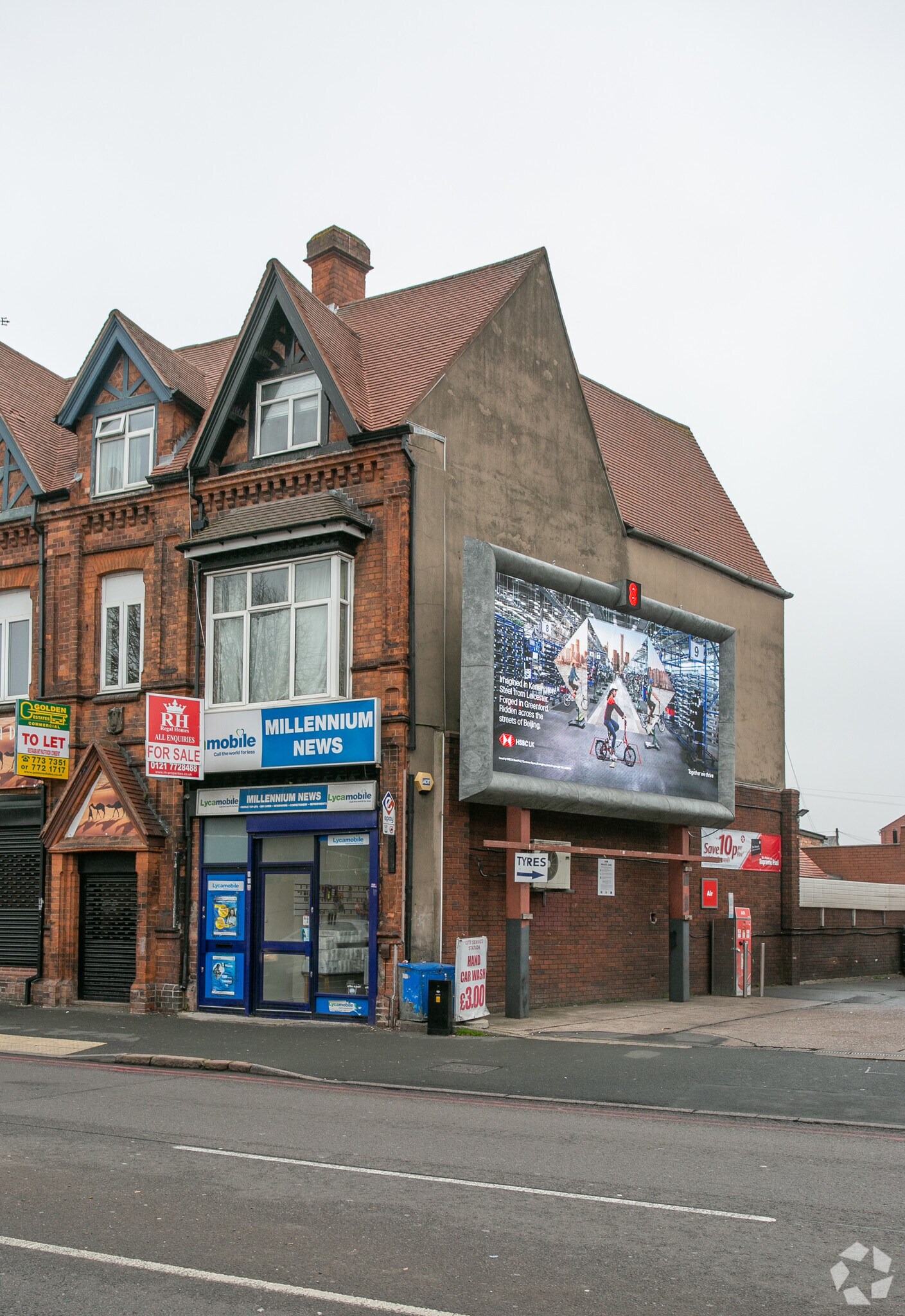 120 Stratford Rd, Birmingham for sale Primary Photo- Image 1 of 1