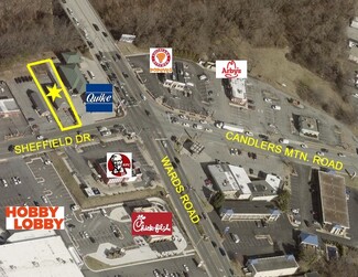 More details for 999 Sheffield Dr, Lynchburg, VA - Office/Retail for Rent