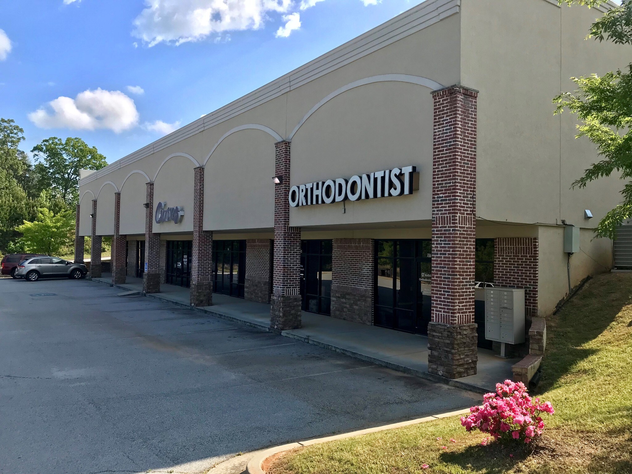 11 Business Center Dr, Eastanollee 30538 JWD 3