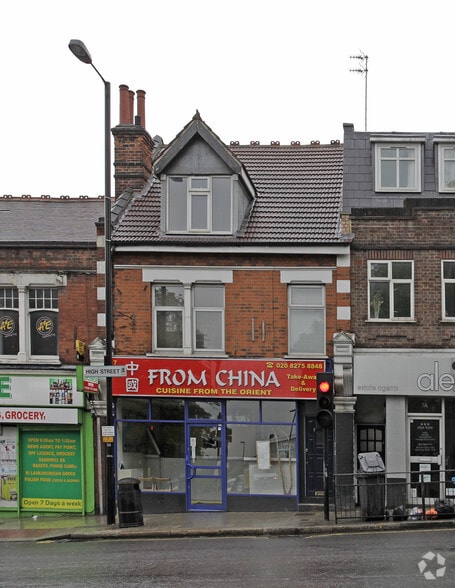 7 High St, Barnet to rent - Primary Photo - Image 1 of 1