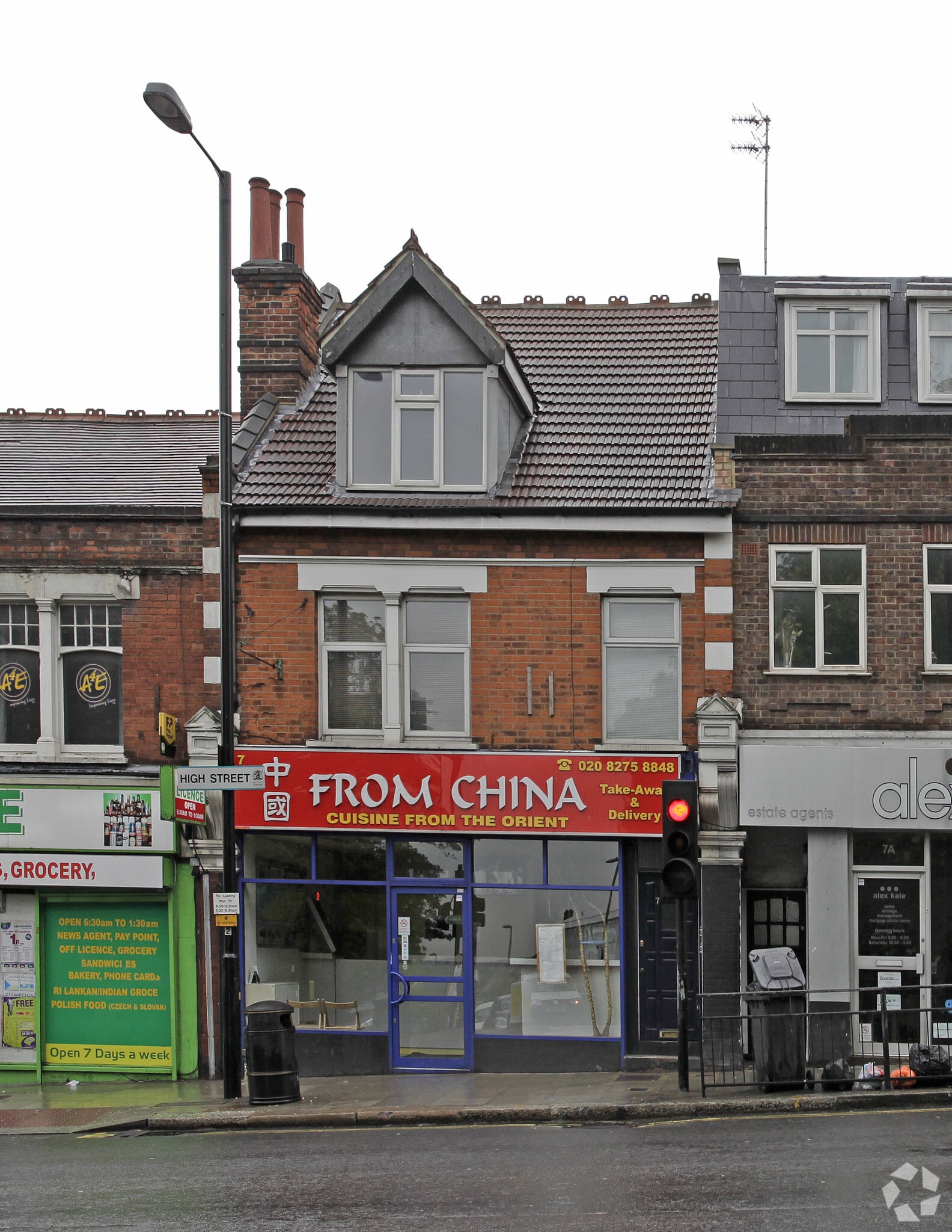 7 High St, Barnet to rent Primary Photo- Image 1 of 2