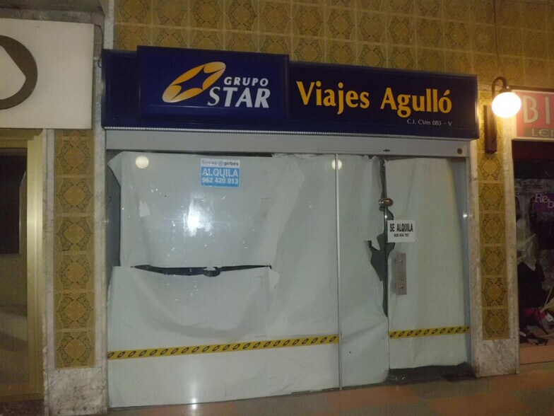 B, 19, Algemesí, Valencia to rent - Building Photo - Image 2 of 3