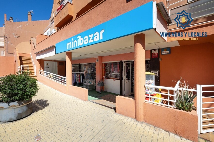 Retail in Peligros, Granada for sale - Building Photo - Image 3 of 10