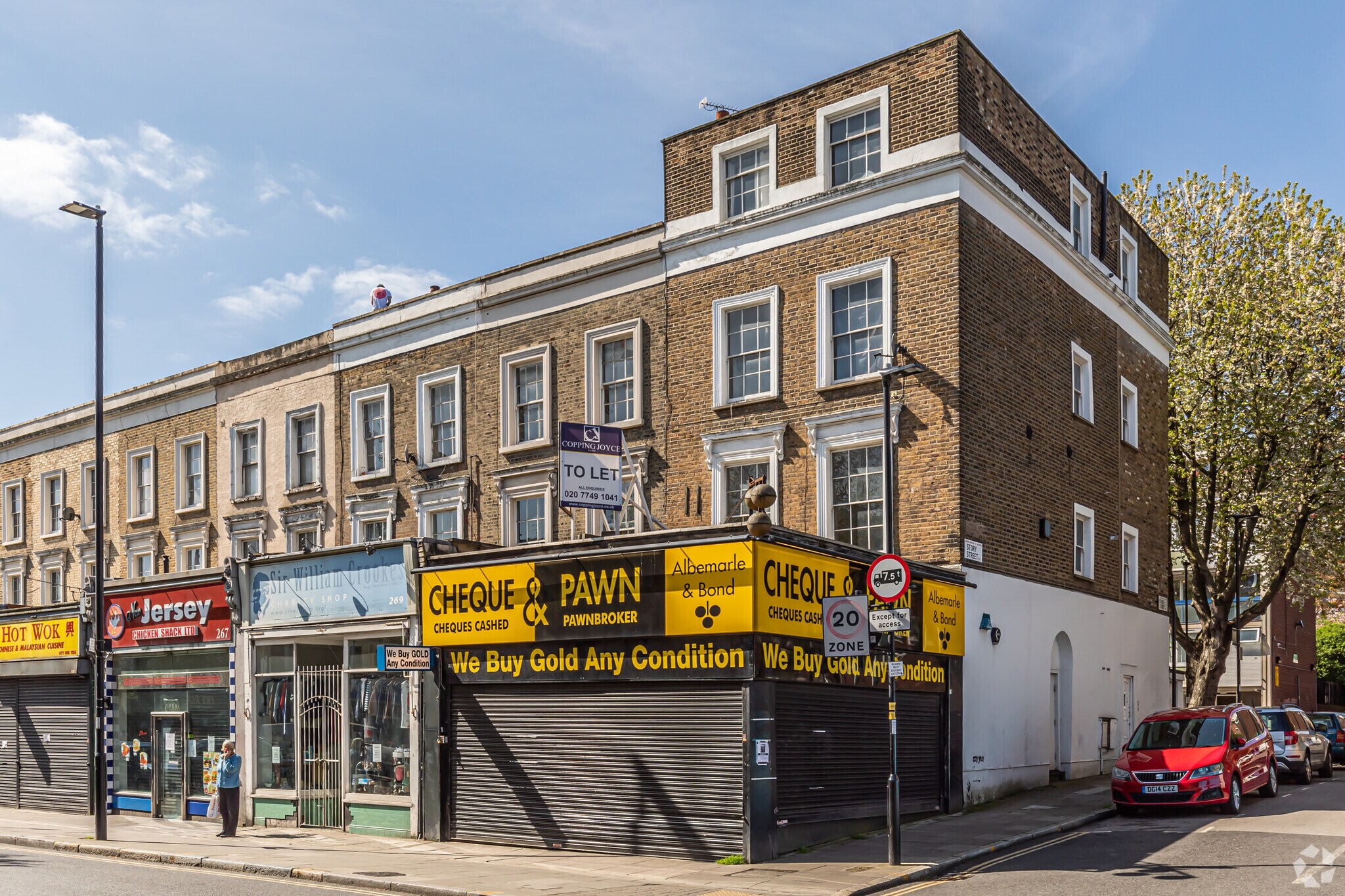 271 Caledonian Rd, London for sale Primary Photo- Image 1 of 4