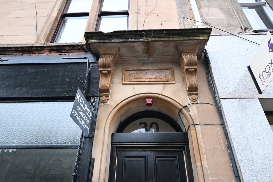 26-30 Newmarket St, Falkirk for sale Building Photo- Image 1 of 9