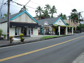 More details for 75-5725-75-5729 Alii Dr, Kailua Kona, HI - Office, Retail for Rent