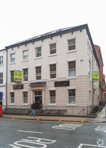 7 King St, Leeds for rent - Building Photo - Image 2 of 4