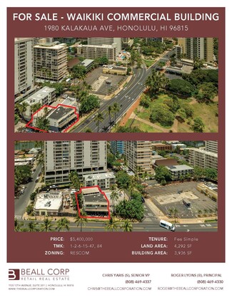 More details for 1980-1984 Kalakaua Ave, Honolulu, HI - Retail for Sale