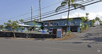 More details for 74-5605 Luhia St, Kailua Kona, HI - Industrial for Rent