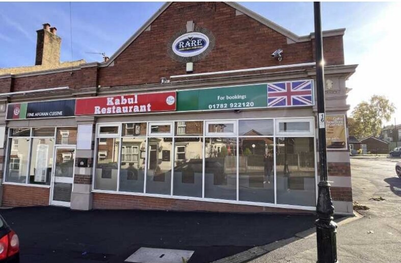 21 Carlisle St, Stoke On Trent for sale Primary Photo- Image 1 of 1