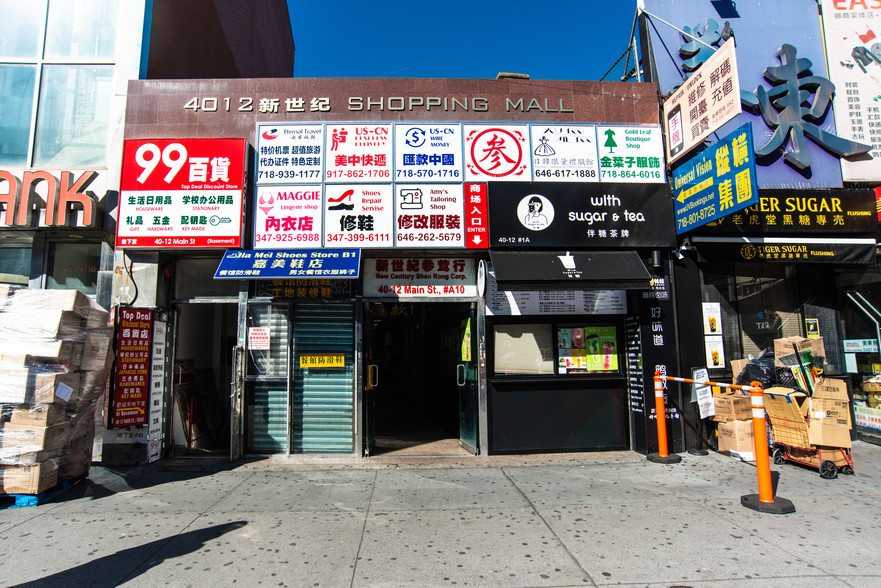 40-12 Main St, Flushing, NY for sale - Building Photo - Image 1 of 1