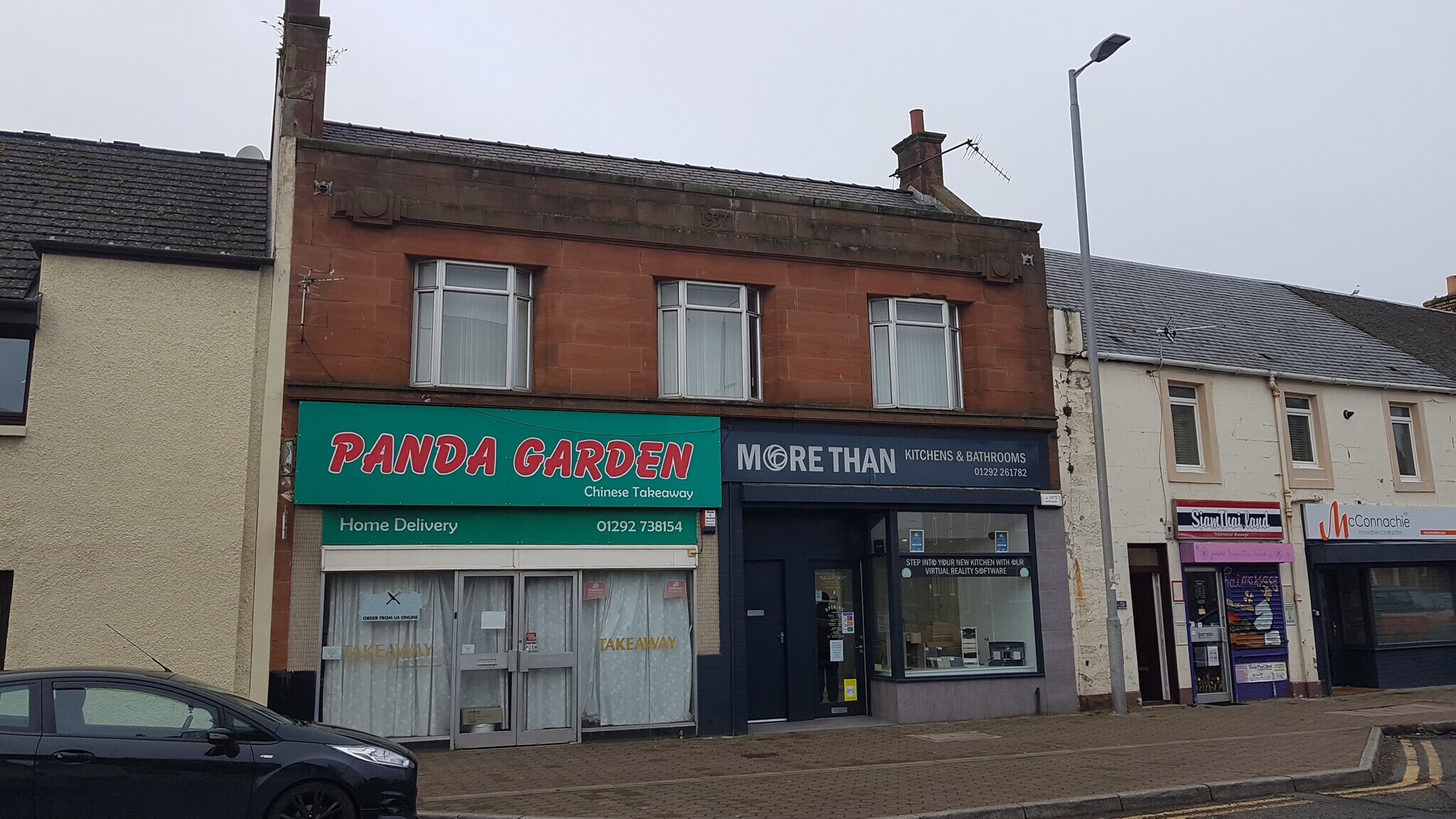 133-135 Main St, Ayr for sale Building Photo- Image 1 of 1