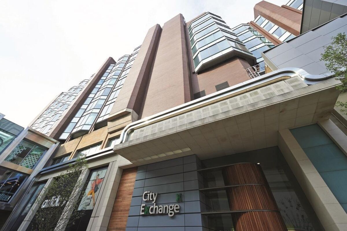 11 Albion St, Leeds for sale Primary Photo- Image 1 of 1