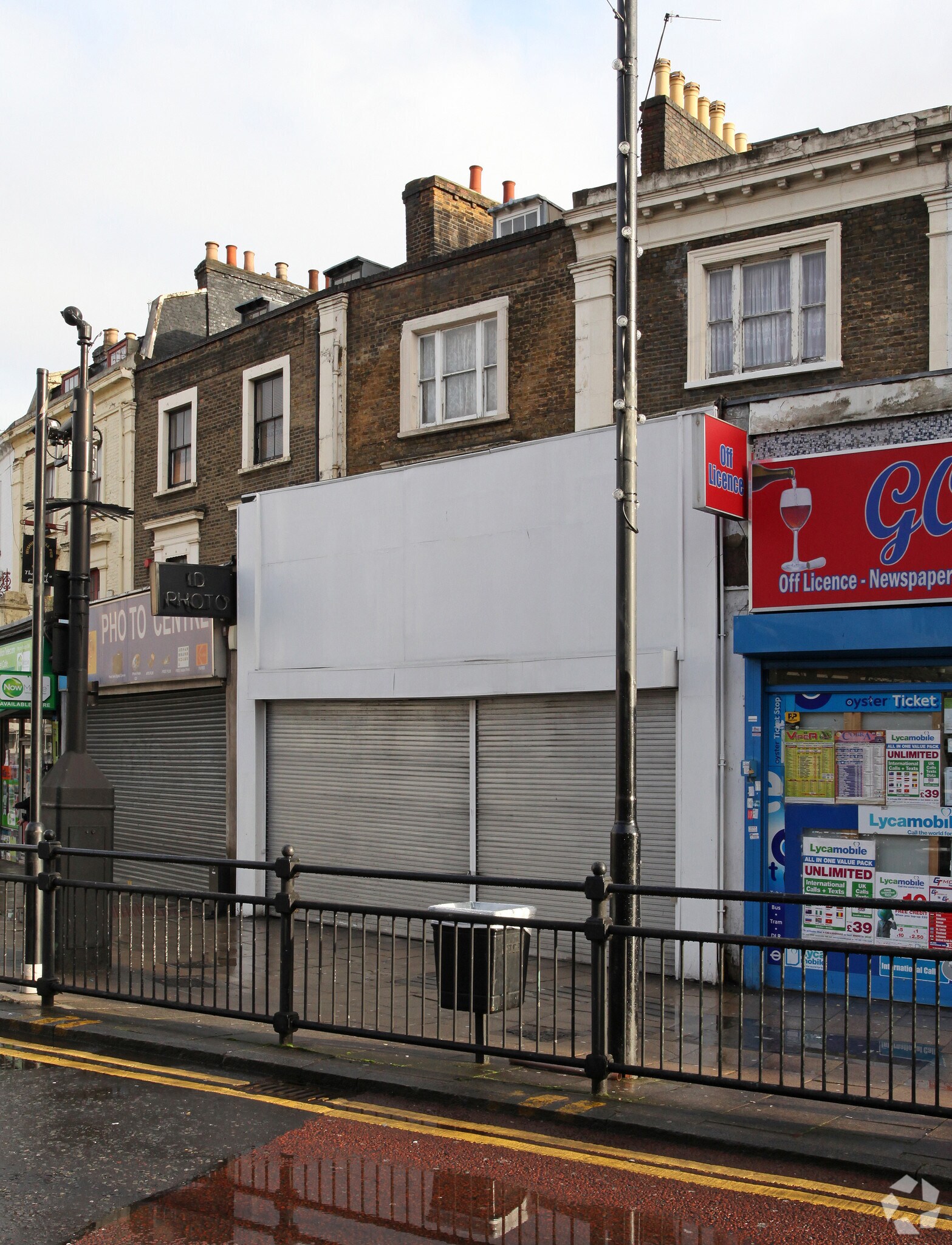 412 Mare St, London for sale Primary Photo- Image 1 of 1