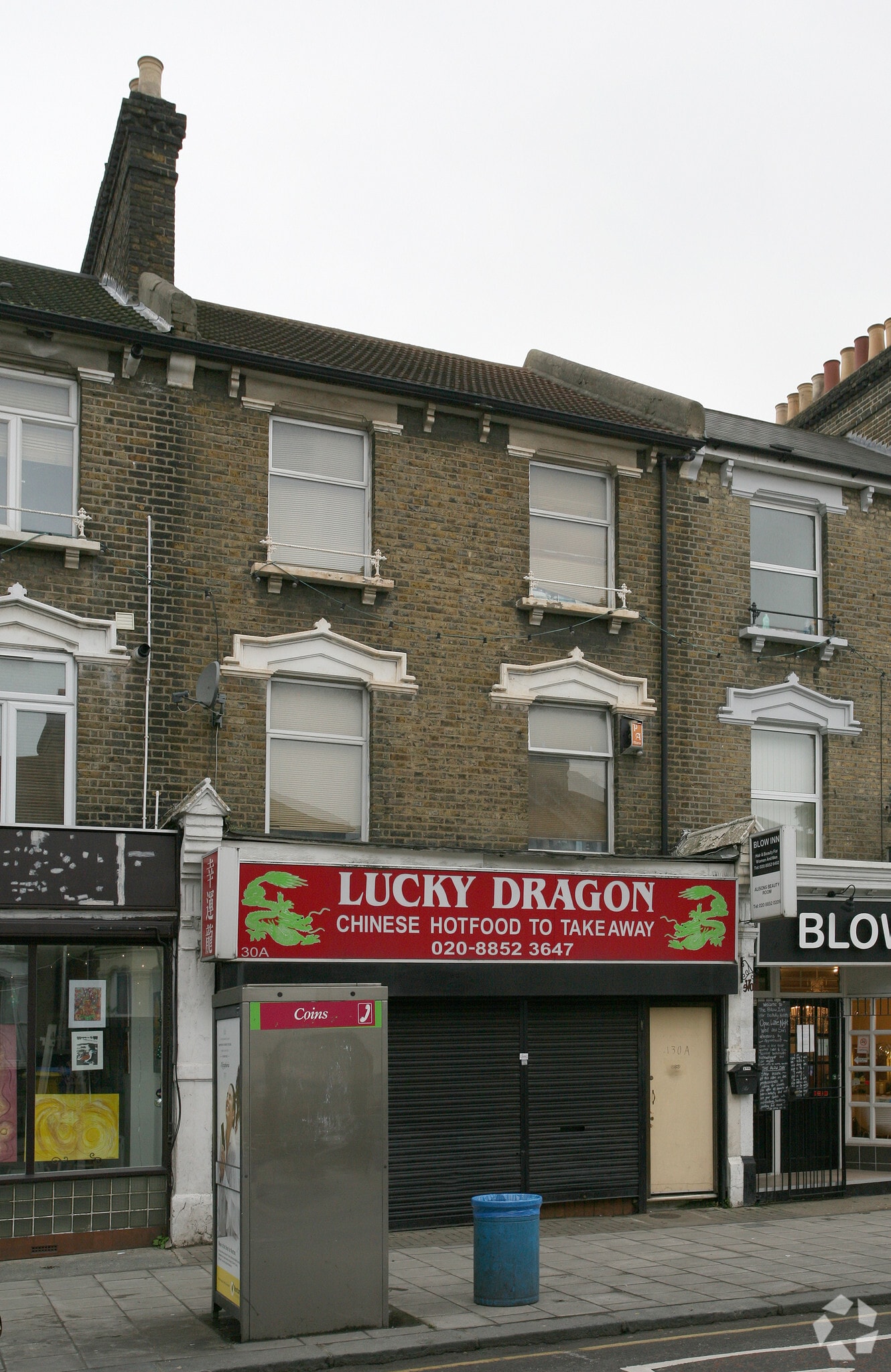 130 Hither Green Ln, London to rent Primary Photo- Image 1 of 5