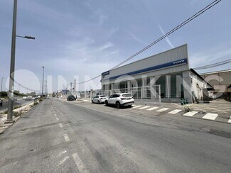 More details for Industrial for Sale