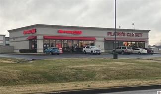 More details for 2909 James Sanders Blvd, Paducah, KY - Retail for Rent