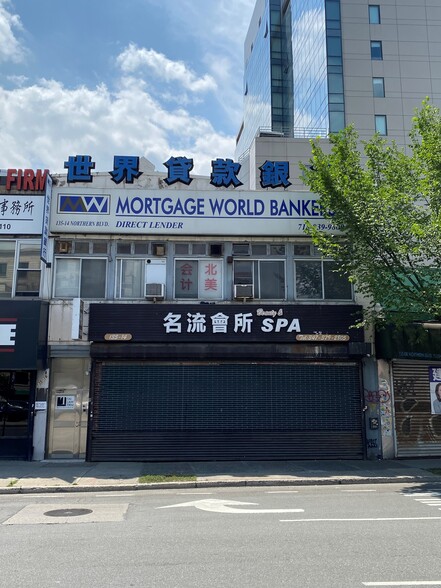 13514 Northern Blvd, Flushing, NY for sale - Primary Photo - Image 1 of 4