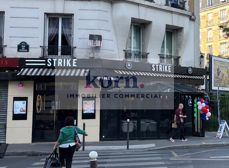 Retail in Paris for sale - Building Photo - Image 1 of 10