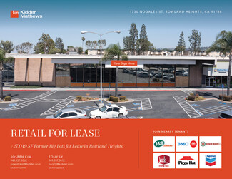 More details for 1730 Nogales St, Rowland Heights, CA - Retail for Rent