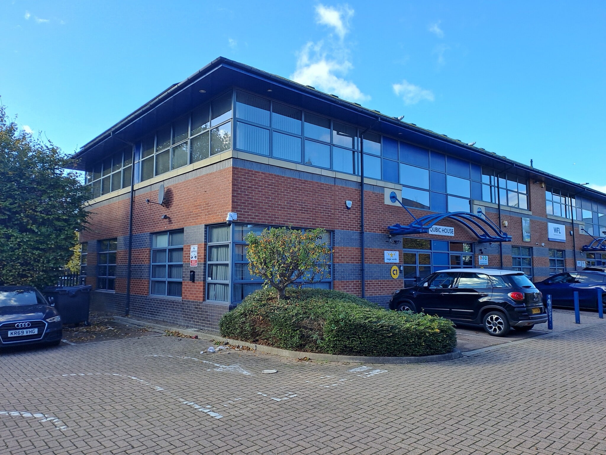 Alban Park, St Albans to rent Building Photo- Image 1 of 5