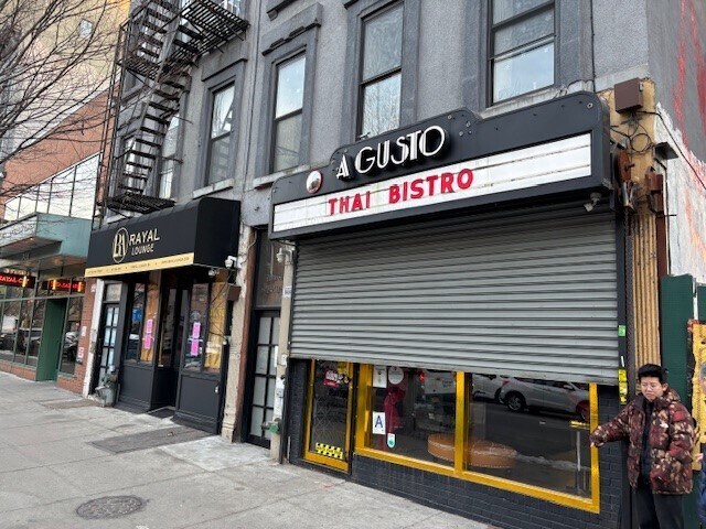 1450 Fulton St, Brooklyn, NY for sale Building Photo- Image 1 of 1