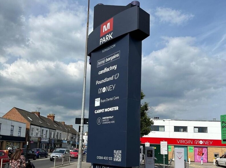 Holderness Rd, Hull to rent - Building Photo - Image 2 of 5