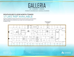 720 S Colorado Blvd, Denver, CO for rent Floor Plan- Image 1 of 1