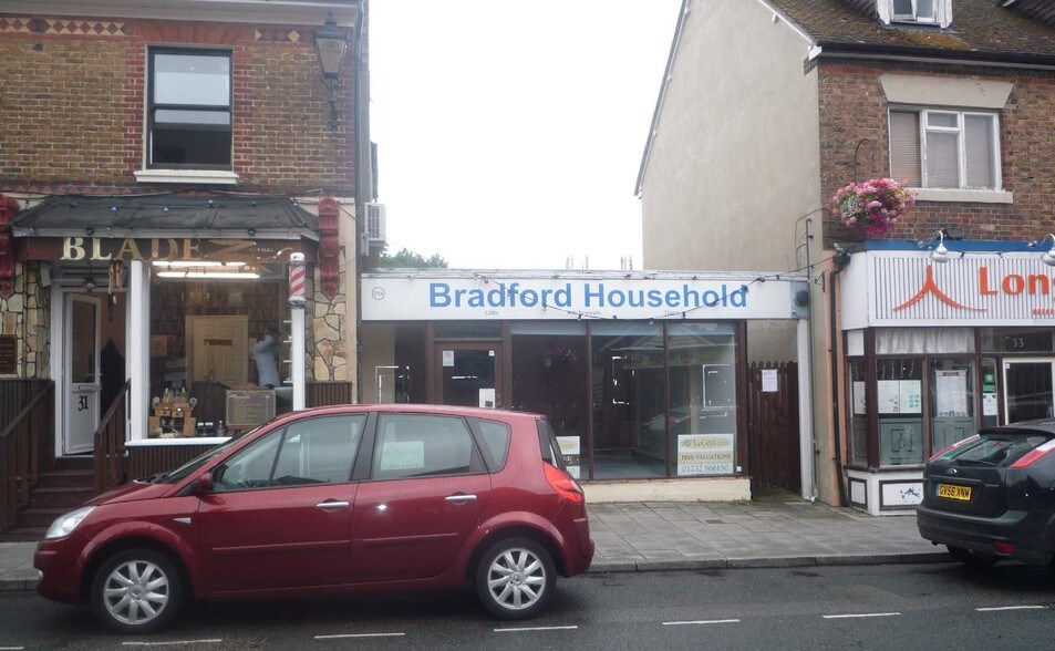 31A High St, Edenbridge for sale - Primary Photo - Image 1 of 1
