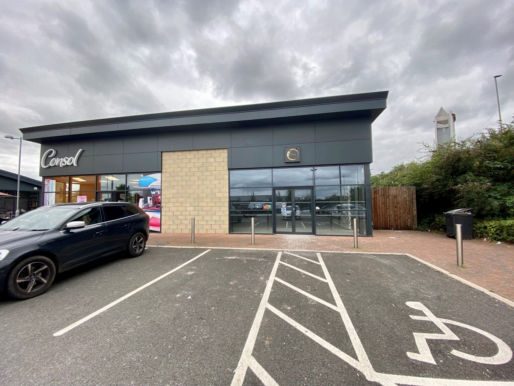 Metz Way, Gloucester for sale Primary Photo- Image 1 of 1