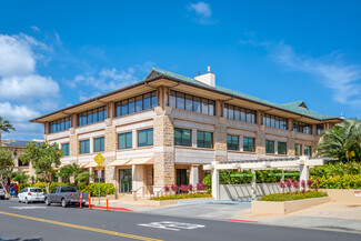 More details for 1001 Kamokila Blvd, Kapolei, HI - Office, Office/Retail for Rent