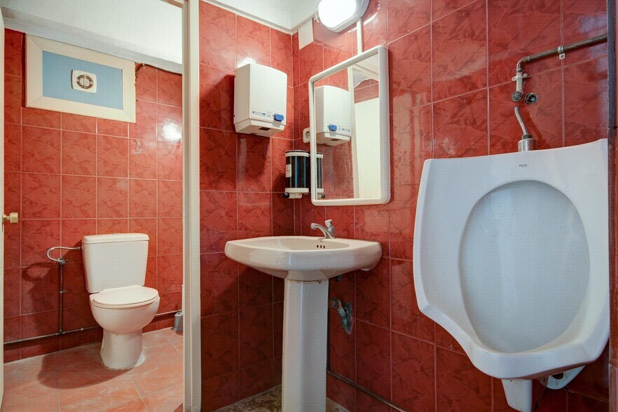 View Photo