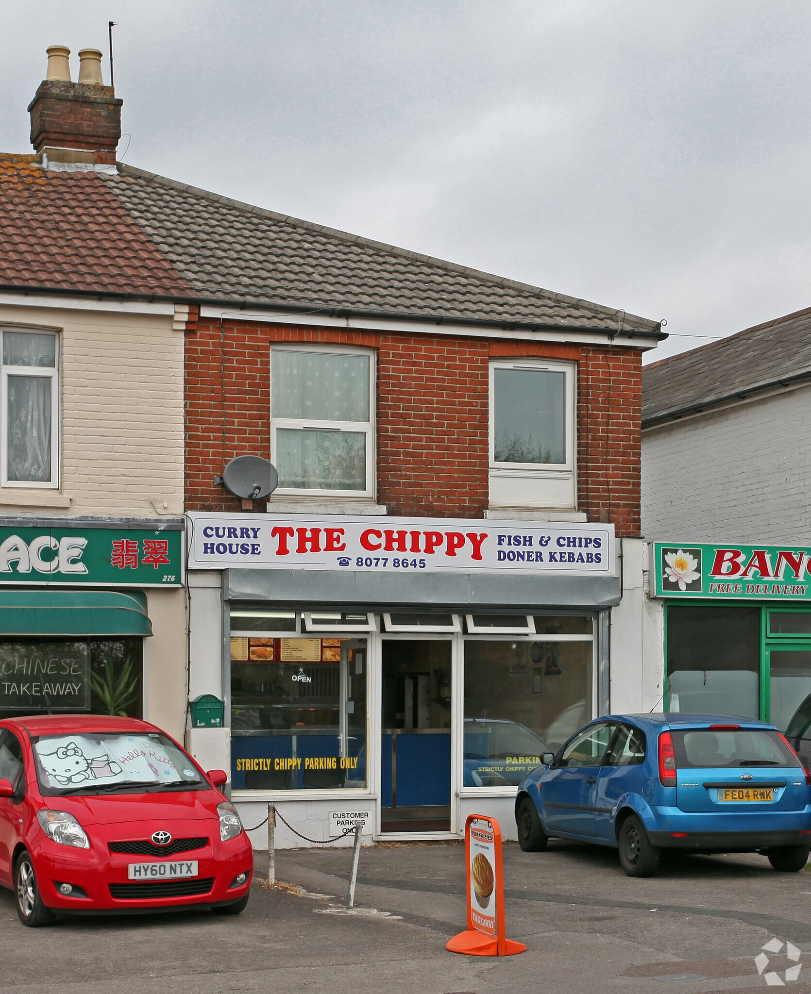 276A Winchester Rd, Southampton for sale Primary Photo- Image 1 of 1