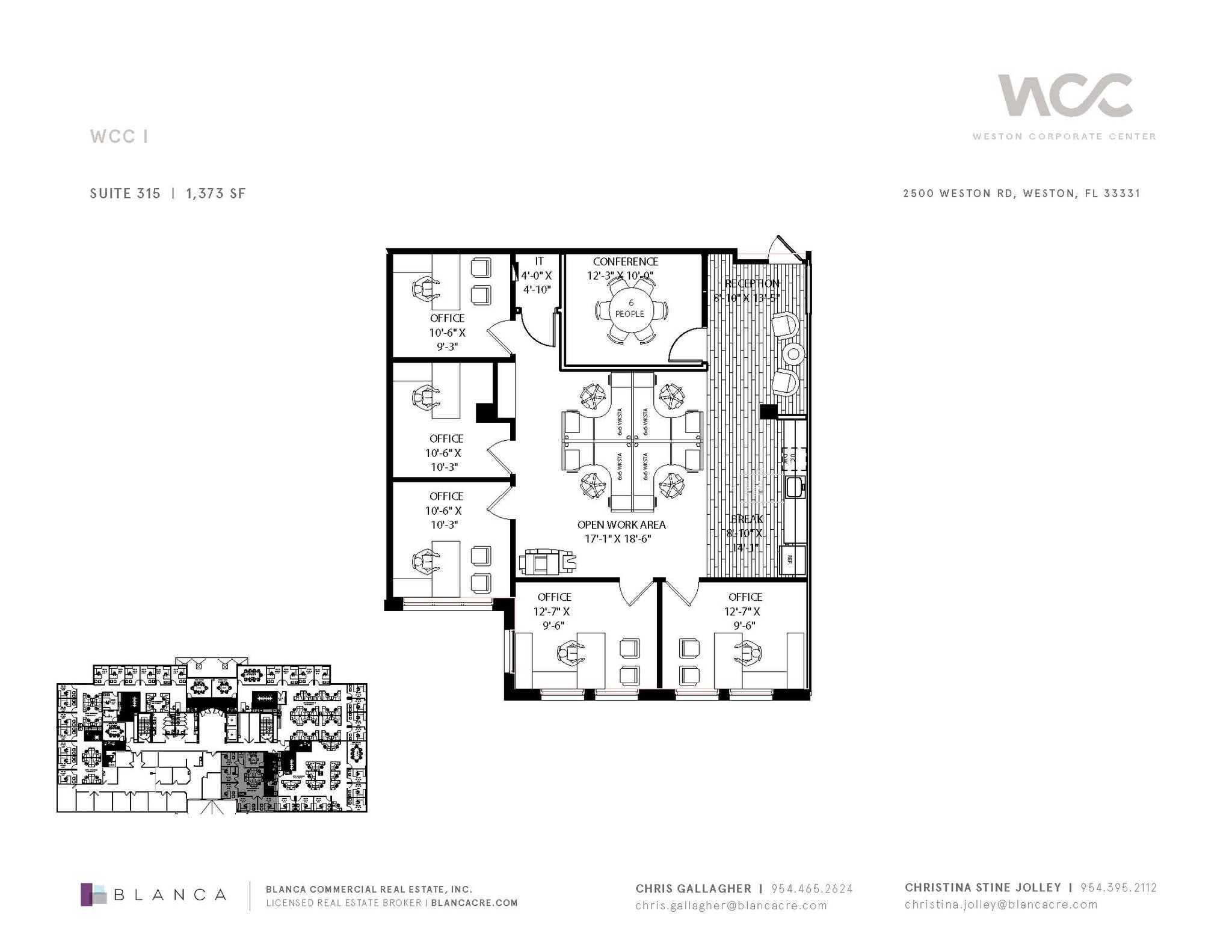 2500 Weston Rd, Weston, FL for rent Floor Plan- Image 1 of 1