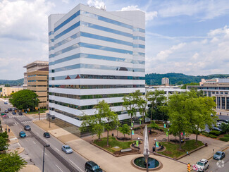 More details for 500 Virginia St E, Charleston, WV - Office for Rent