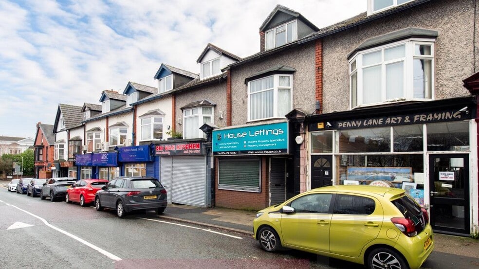 44 Penny Ln, Liverpool for sale - Building Photo - Image 3 of 3