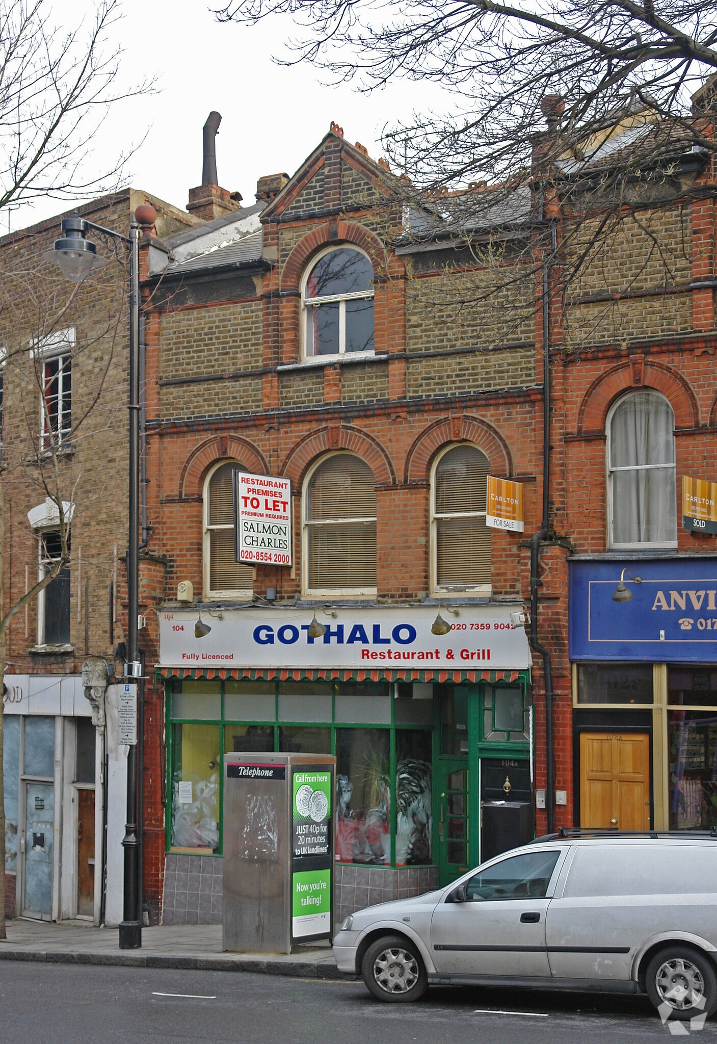 104 Highbury Park, London for sale Primary Photo- Image 1 of 1
