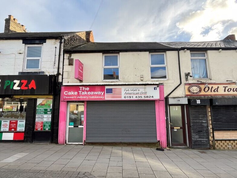 19-20 Speculation Pl, Washington for sale - Primary Photo - Image 1 of 1