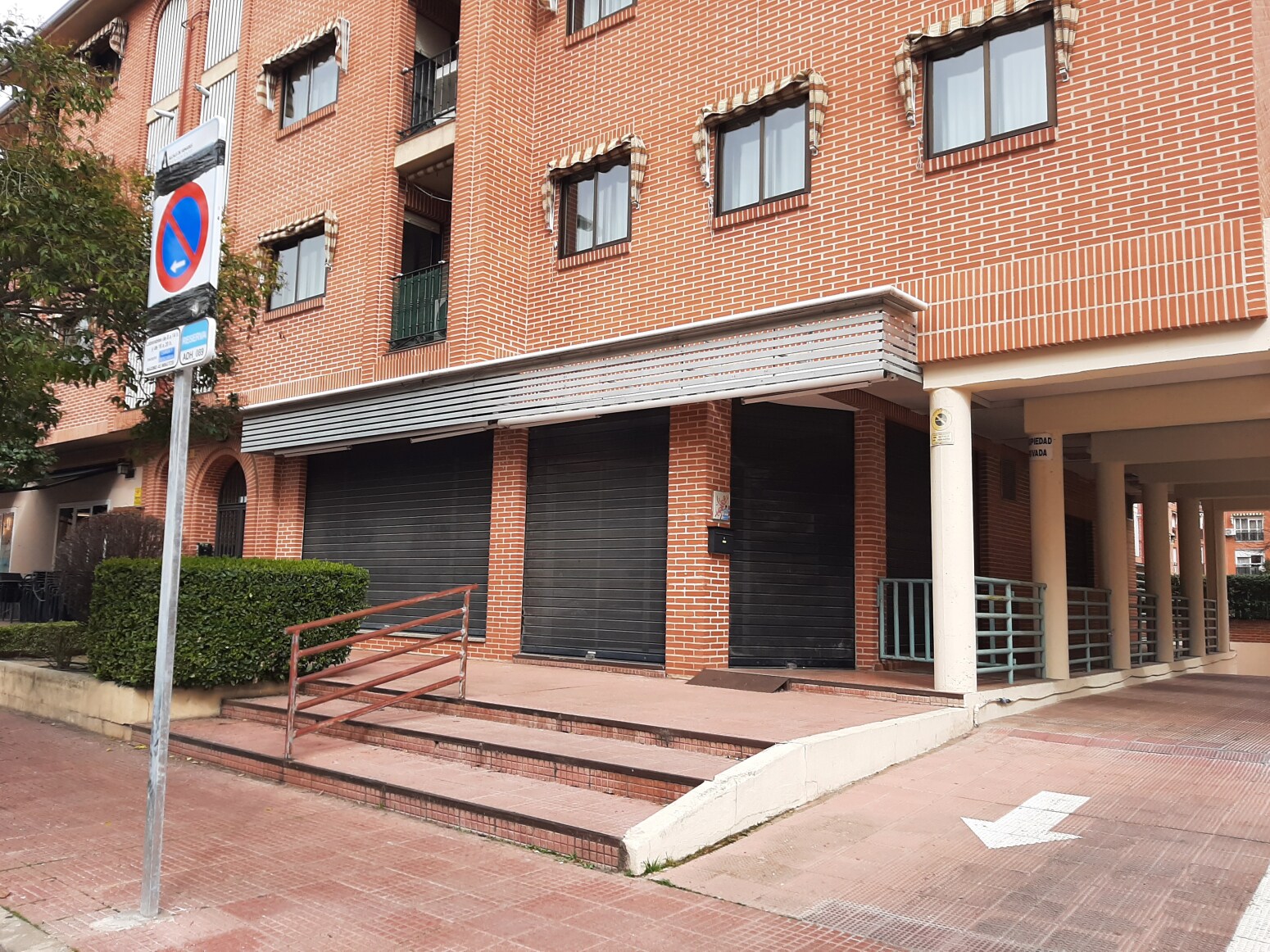 Retail in Alcalá de Henares, Madrid to rent Primary Photo- Image 1 of 4