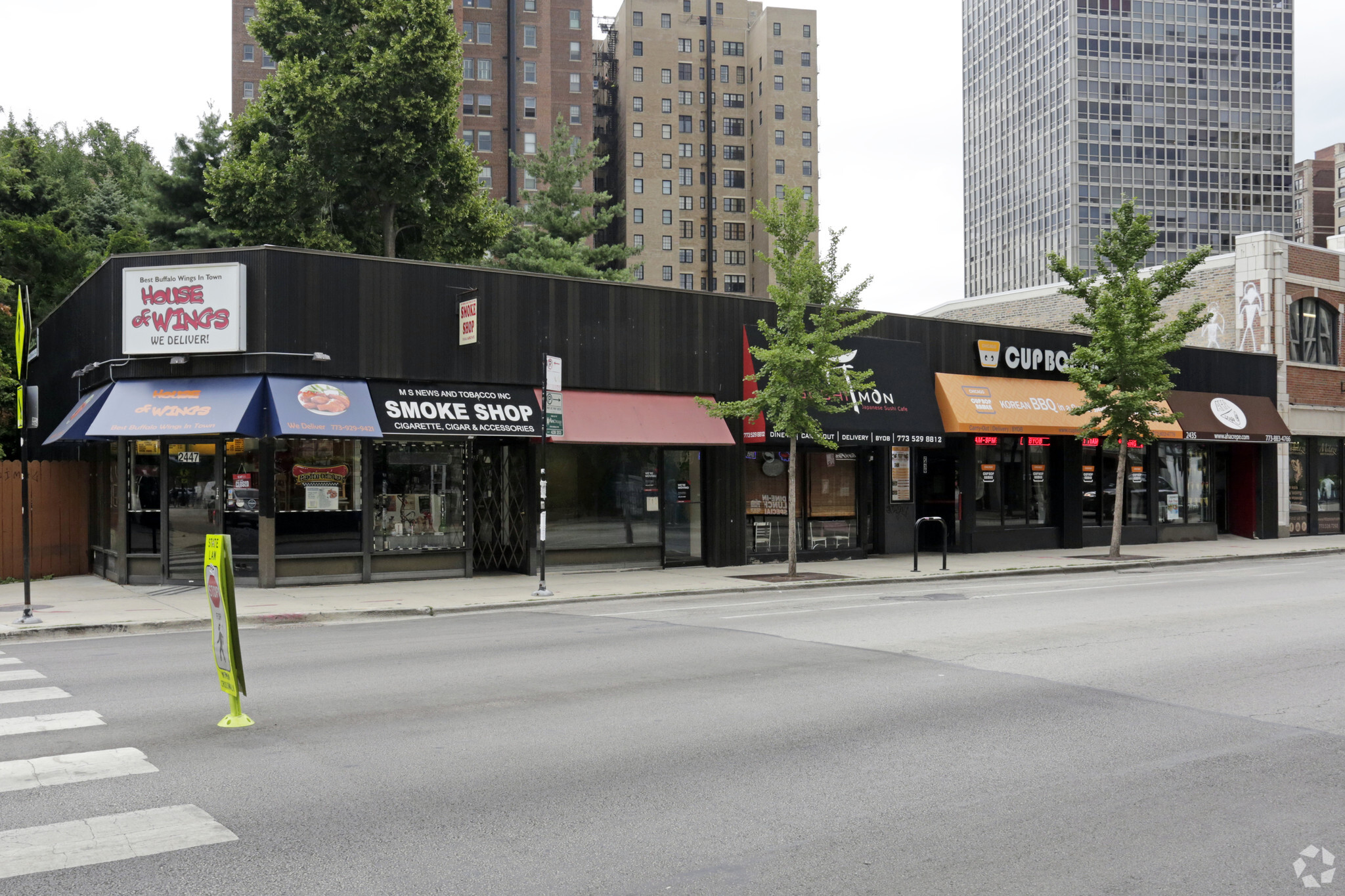 2435-2447 N Clark St, Chicago, IL for rent Primary Photo- Image 1 of 9