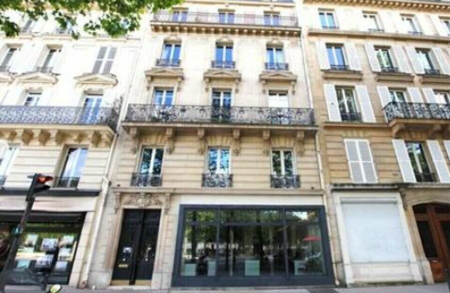 Office in Paris for sale - Building Photo - Image 1 of 9