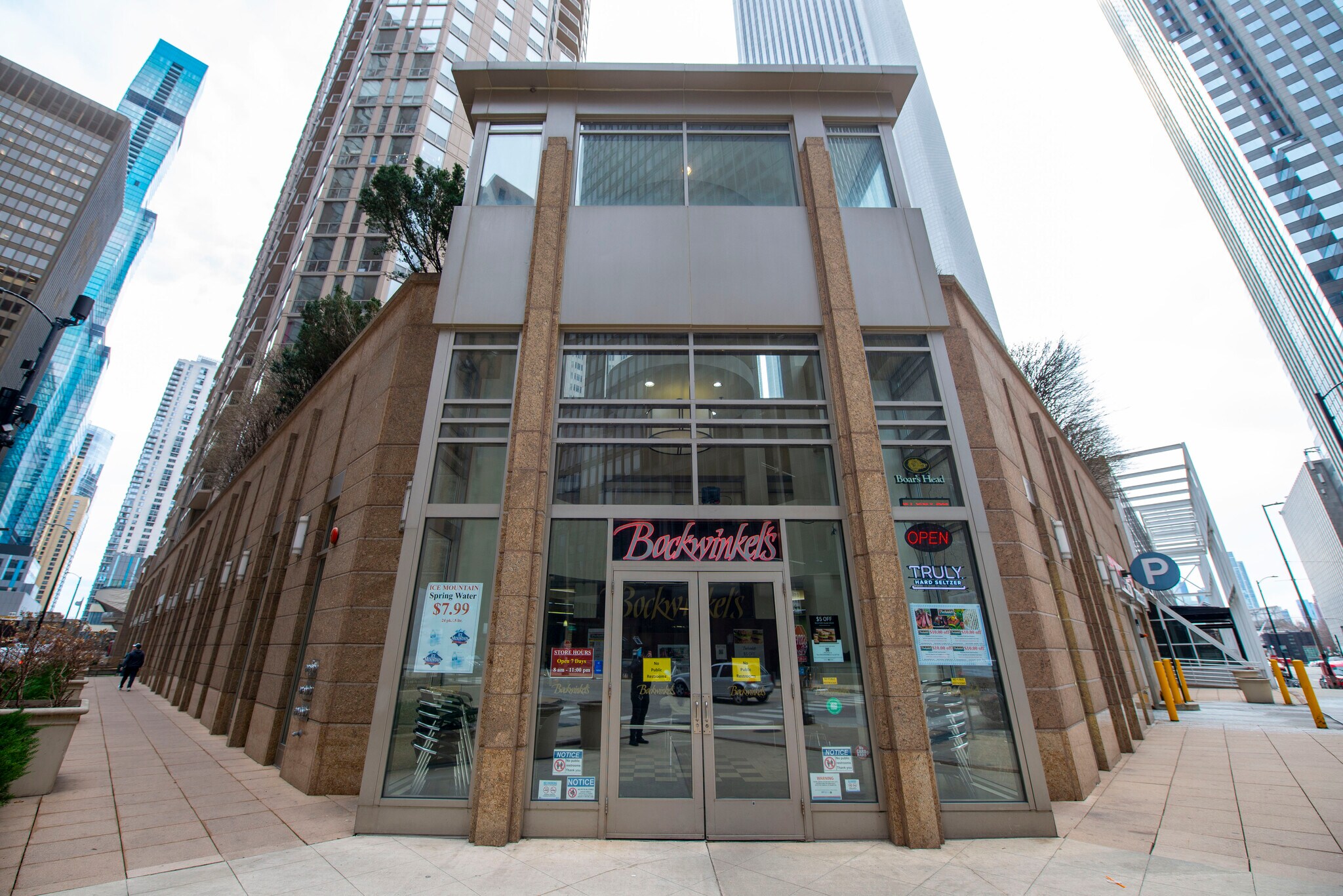 222 N Columbus Dr, Chicago, IL for sale Building Photo- Image 1 of 1