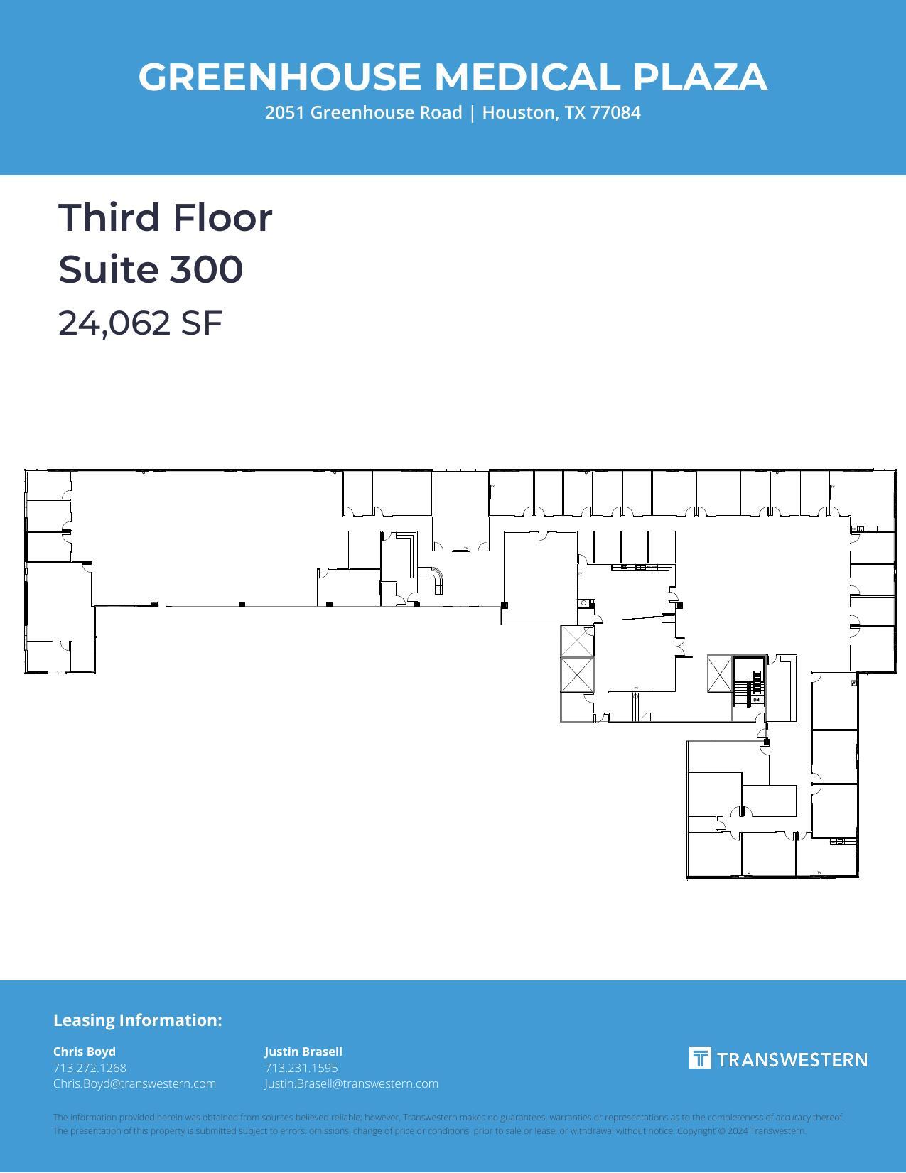 2051 S Greenhouse Rd, Houston, TX to rent Floor Plan- Image 1 of 1