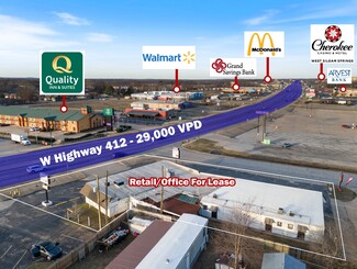 More details for 1245 Highway 412 W, Siloam Springs, AR - Office, Retail for Rent