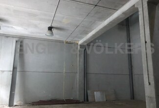 More details for Industrial for Sale