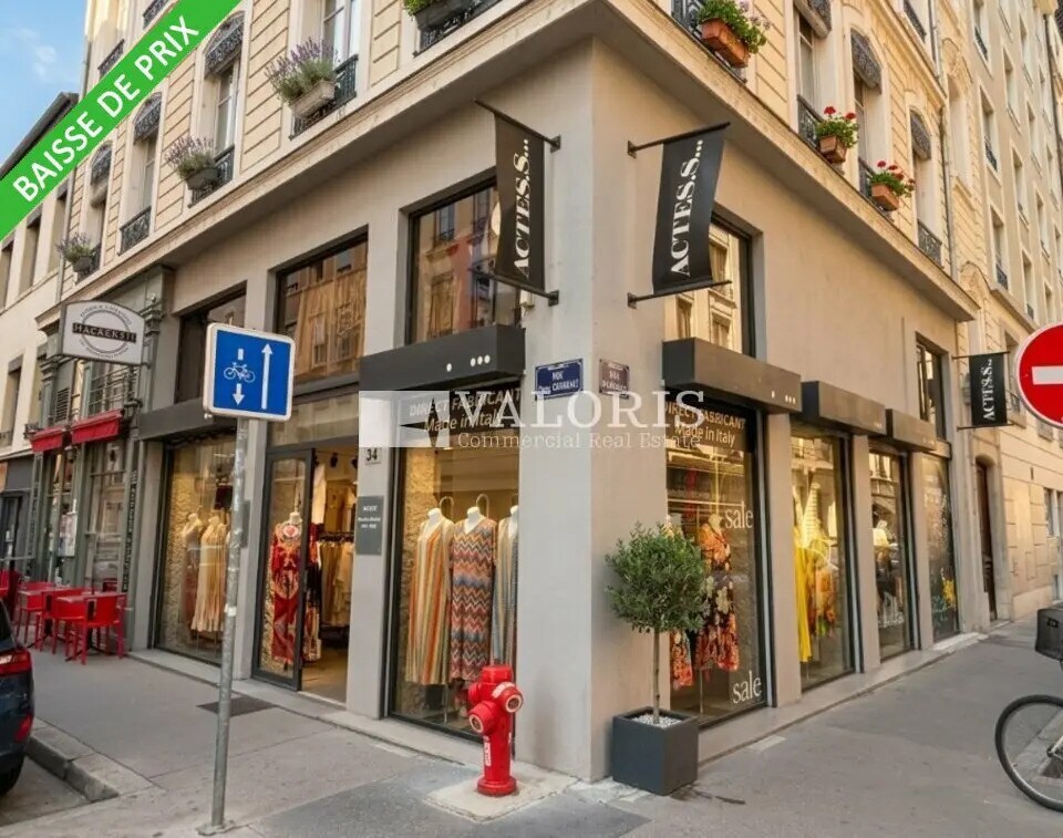 Retail in Lyon to rent Building Photo- Image 1 of 6